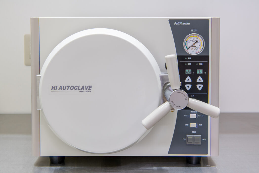 オートクレープ（滅菌器）